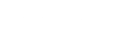 Campus Preparador Estratégico